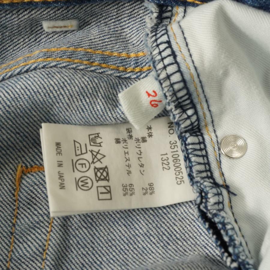 RHC Ron Herman アールエイチシー ロンハーマン デニム パンツ RHC Ron Herman アールエイチシー ロンハーマン デニム パンツ