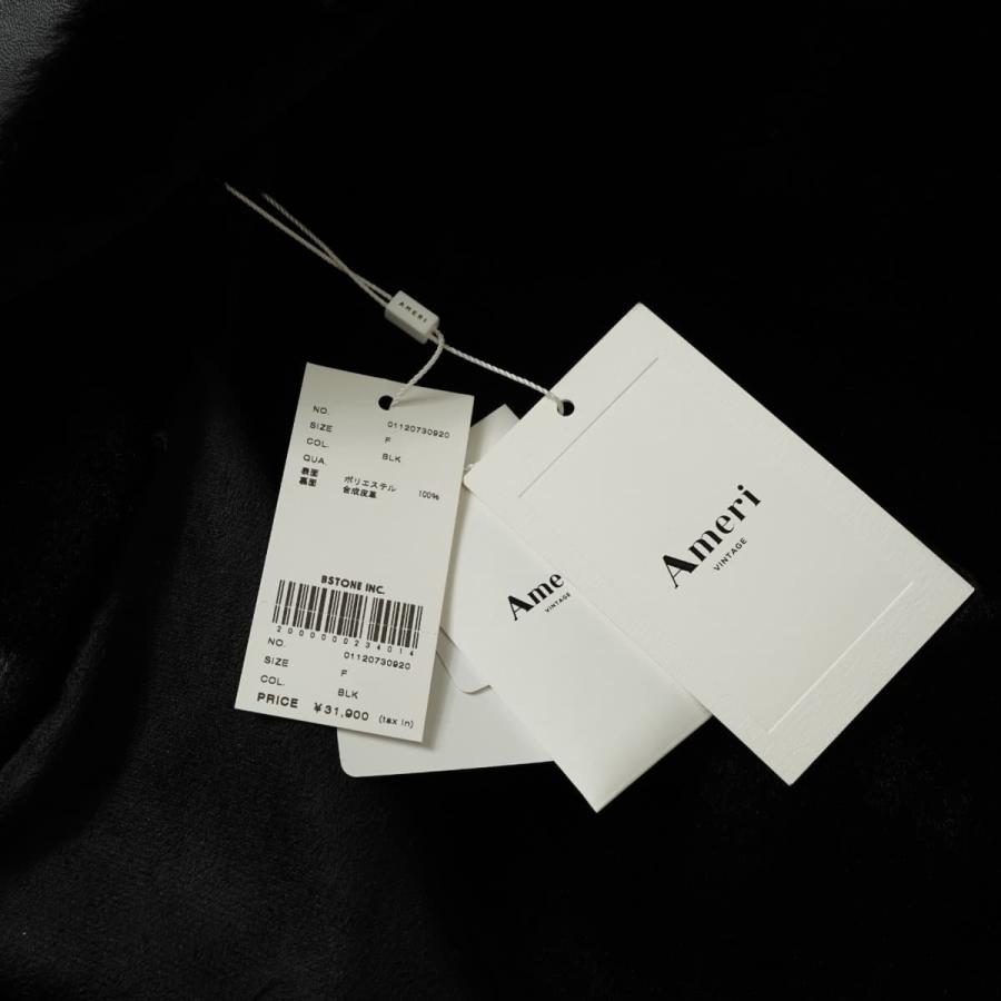 【未使用】アメリ　フェイクボアコート 楽天市場】Ameri VINTAGE LINER SET BOA COAT フェイクボア コート