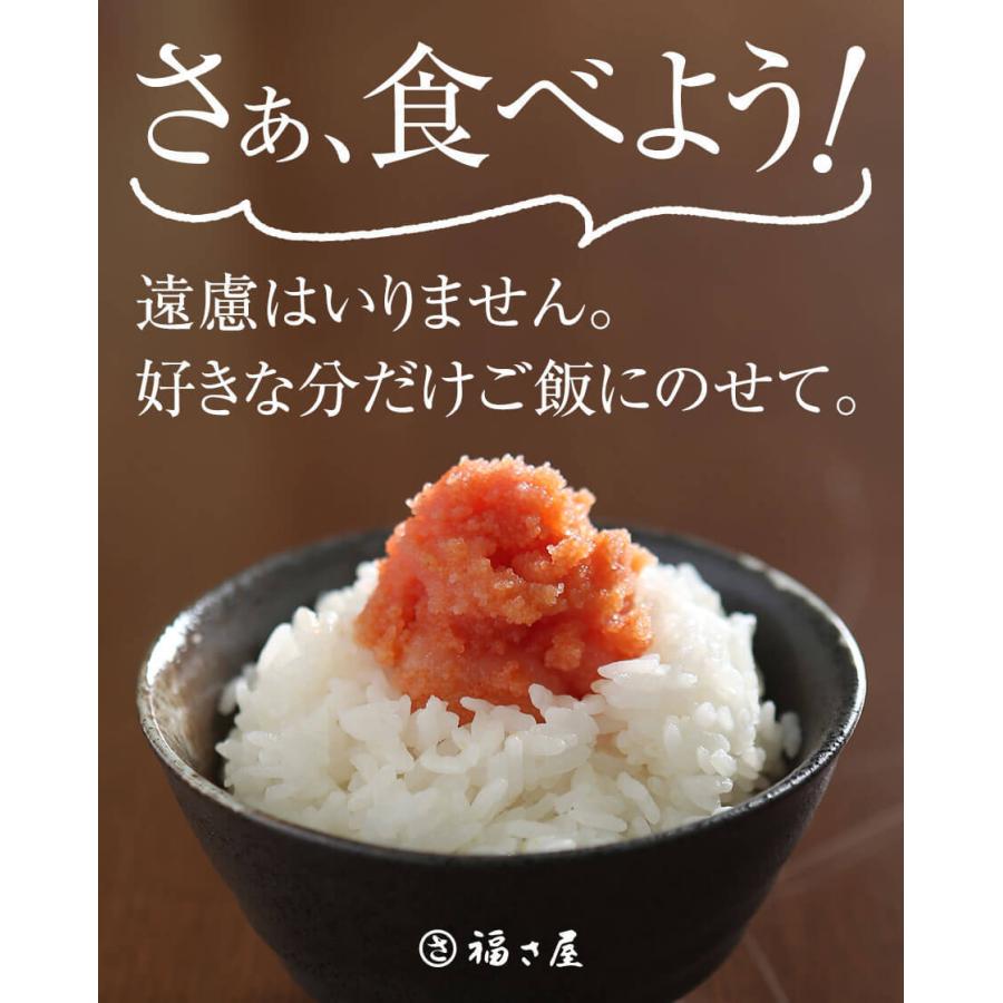 福さ屋 明太子 訳あり 無着色 辛子めんたい 切れバラ子 1kg (250g×4