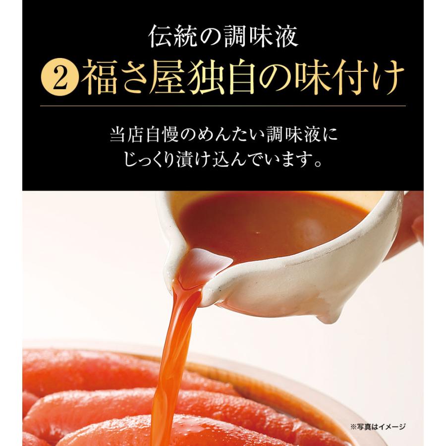 博多めんたい鶏皮揚げ 40g×3袋 博多名産 おつまみ 福さ屋 辛子明太子｜fukusaya｜05