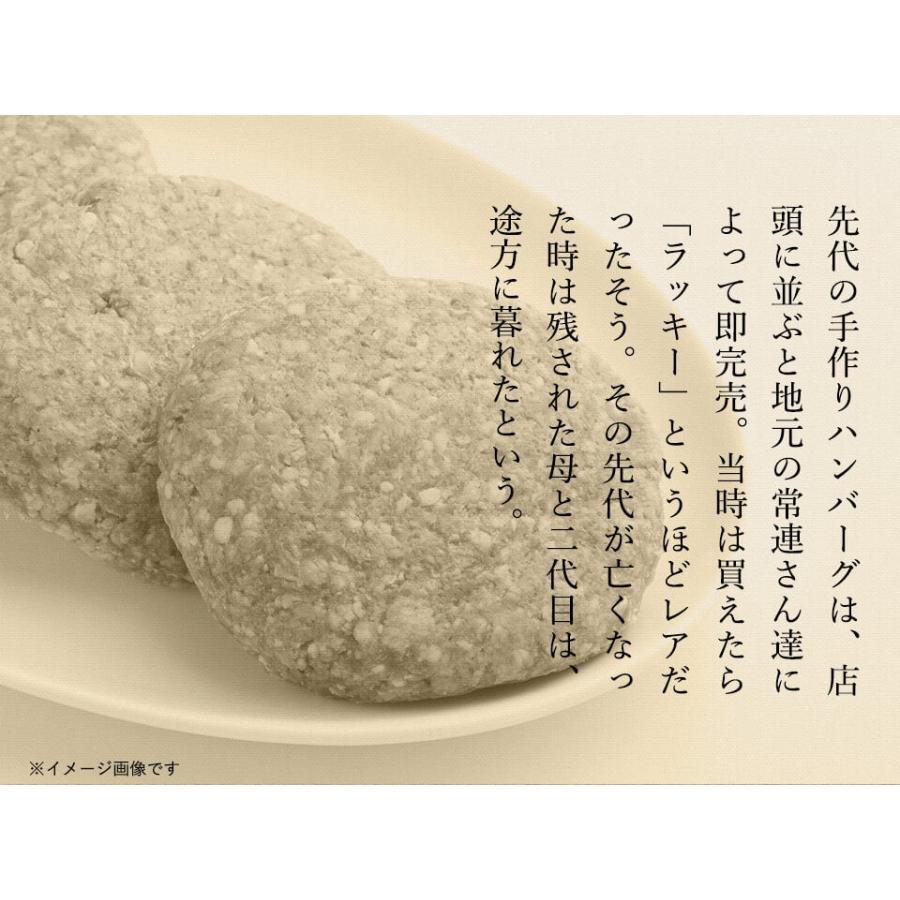 キセキのコラボお試しセット さとふるで1位の唐津バーグ ハンバーグ140g×4個と無着色 辛子めんたい135g×1個セット ふくさや 福さ屋 送料無料  明太子に合う!さとふるで1位の唐津バーグ ハンバーグ140g×4個と贈答用 無着色辛子めんたい180g×1個セット ふくさや : 辛子 ...