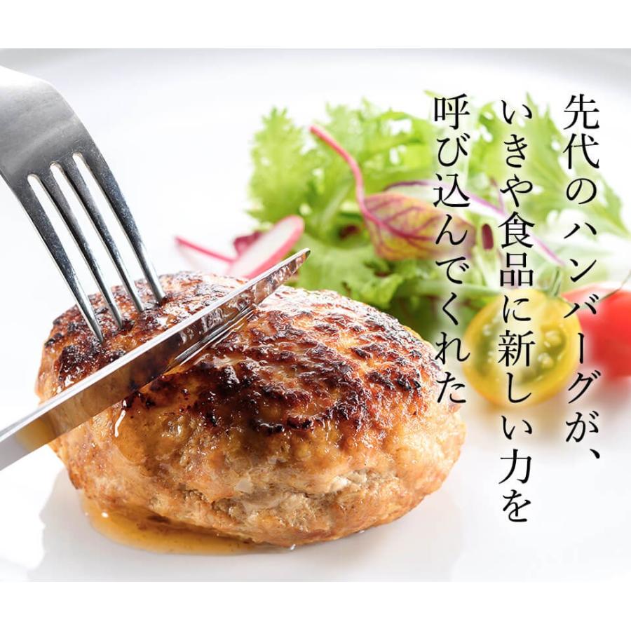 キセキのコラボお試しセット さとふるで1位の唐津バーグ ハンバーグ140g×4個と無着色 辛子めんたい135g×1個セット ふくさや 福さ屋  キセキのコラボお試しセット さとふるで1位の唐津バーグ ハンバーグ140g×4個と無着色 辛子めんたい135g×1個セット : 辛子めんたい福さ屋  ...