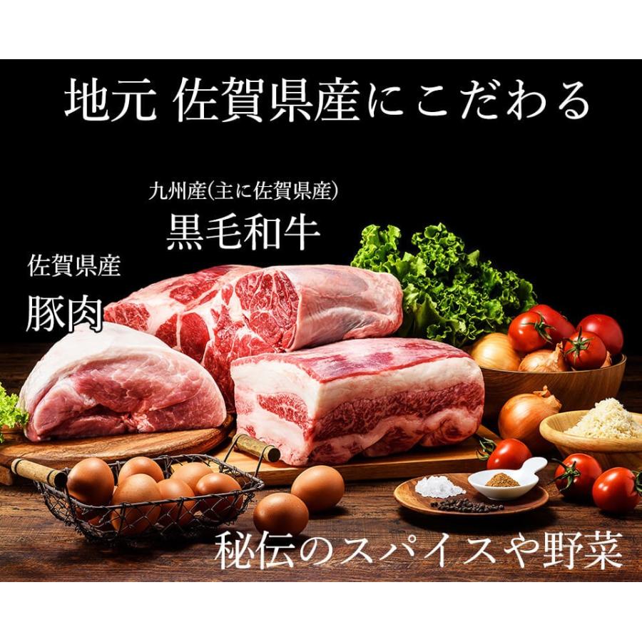 送料無料 明太子に合う!さとふるで1位の唐津バーグ ハンバーグ140g×4個と切子 家庭用無着色 辛子めんたい450g×1個セット｜fukusaya｜13