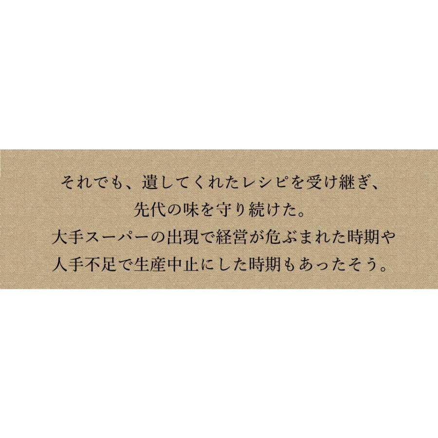 送料無料 明太子に合う!さとふるで1位の唐津バーグ ハンバーグ140g×4個と切子 家庭用無着色 辛子めんたい450g×1個セット｜fukusaya｜07