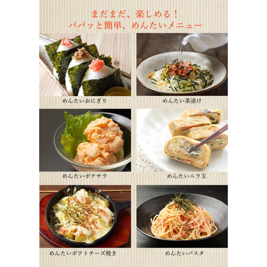 福さ屋 お試しセット(切子180g×1/並切れ230g×1/無着色いか 福さ屋 お試しセット(切子180g×1/並切れ230g×1/無着色いか