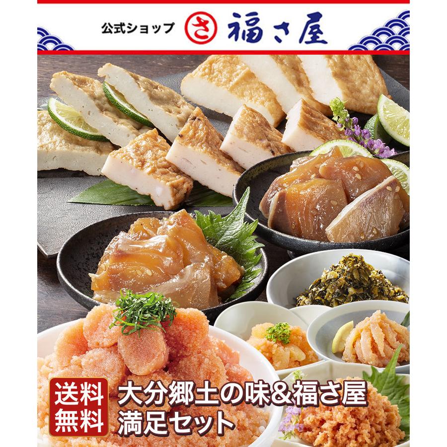 メール便 送料無料 海の幸のちらし寿司シリーズ ちらし寿司の素 カニ ２合用