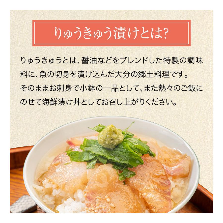 アウトレット 送料無料 大分郷土の味amp 福さ屋満足セット ぶり 真鯛りゅうきゅう漬け はも天 姫だこ天 じゃこ天 無着色くずれめんたい 和え物めんたい 辛子たかな Cisama Sc Gov Br