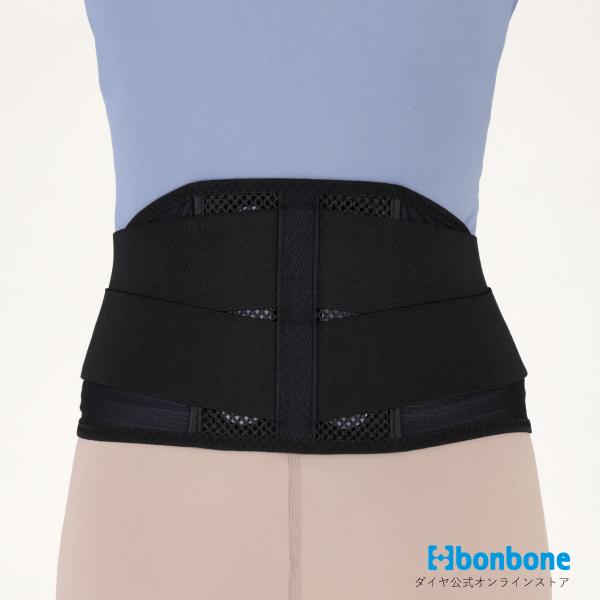 bonbone □公式□ 腰 サポーター シルエット016 ダイヤ工業 コルセット