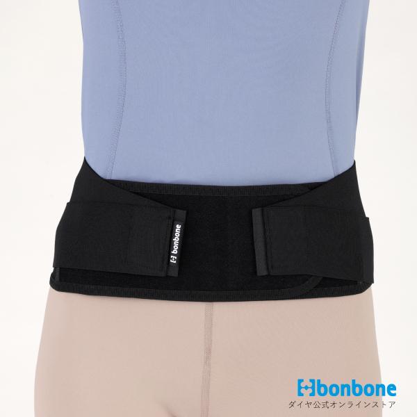 bonbone □公式□ 腰 サポーター シルエット016 ダイヤ工業 コルセット
