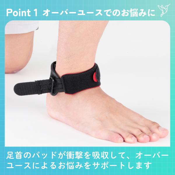 DAIYA（ダイヤ工業） □公式□ 足首 サポーター D-LINE アンクル