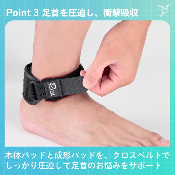DAIYA（ダイヤ工業） □公式□ 足首 サポーター D-LINE アンクル