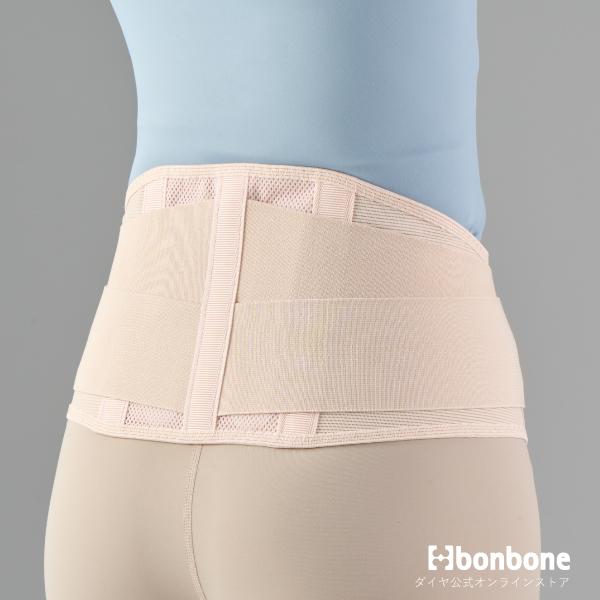 bonbone □公式□ 腰 サポーター スリムハード105 ダイヤ工業
