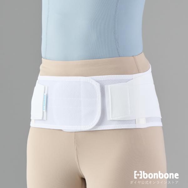 bonbone □公式□ 腰 サポーター スリムハード105 ダイヤ工業