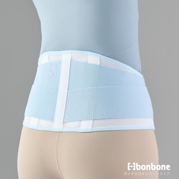 bonbone □公式□ 腰 サポーター スリムハード105 ダイヤ工業