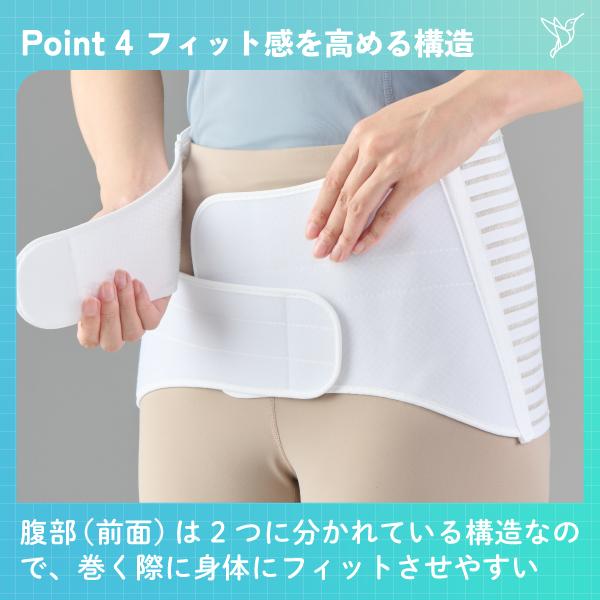 DAIYA（ダイヤ工業） □公式□ 腰 サポーター αデラックス111 bonbone