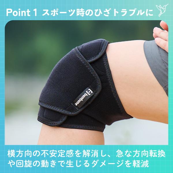 DAIYA（ダイヤ工業） □公式□ 膝 サポーター ニーフィットパテラ