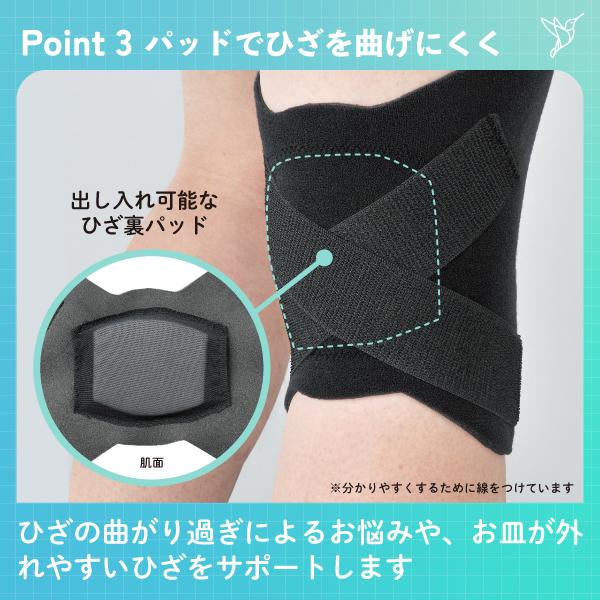 bonbone □公式□ 膝 サポーター 膝裏クロスXG ダイヤ工業 ひざ 軟骨