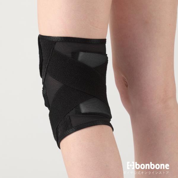 bonbone □公式□ 膝 サポーター 薄型 膝裏クロスXG ダイヤ工業 ひざ