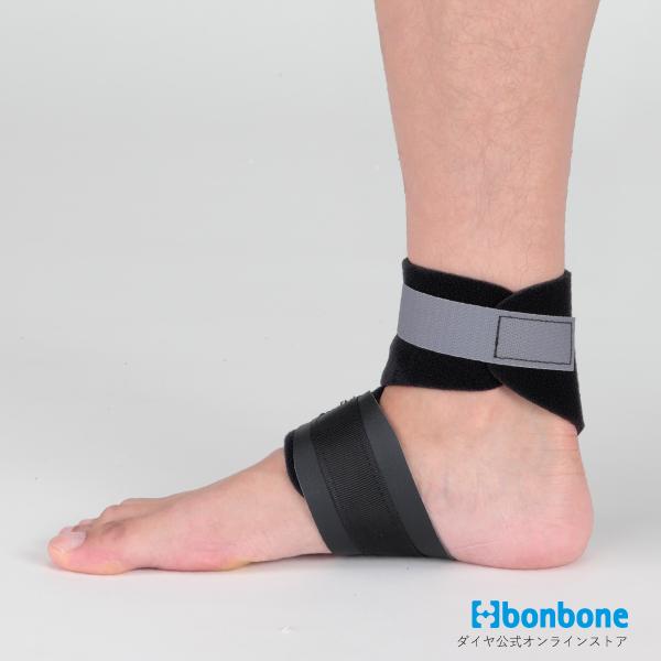 bonbone □公式□ 足首 サポーター ドラゴンフライ ダイヤ工業 日常