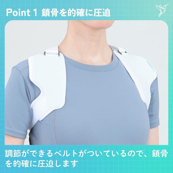 DAIYA（ダイヤ工業） □公式□ 鎖骨 腕吊り サポーター DX鎖骨固定帯