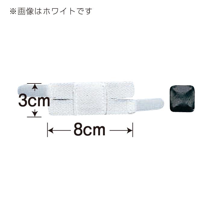bonbone ユビット SSサイズ 左右兼用 日本製 樹脂 添え木 指 関節 固定 制限 サポーター おすすめ｜fukushi-kobo｜02