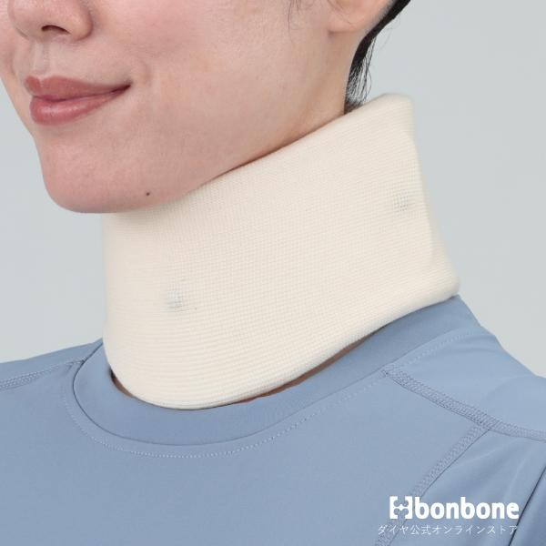 DAIYA（ダイヤ工業） □公式□ 首 サポーター ソフト頸椎カラー