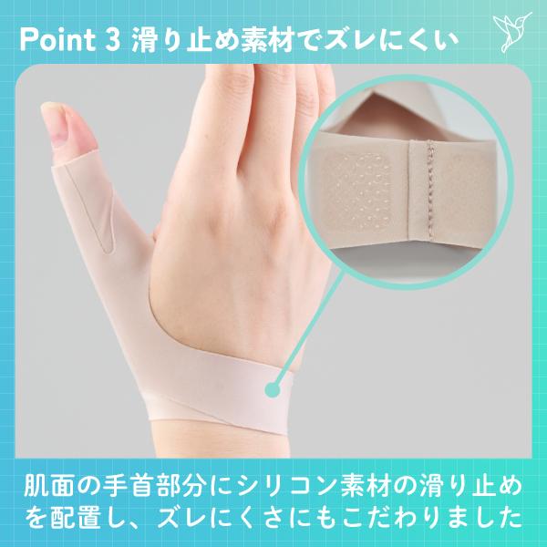 bonbone □公式□ 指 手首 サポーター かぐや姫 ダイヤ工業 家事 水