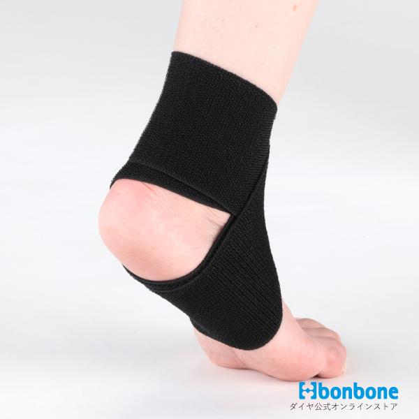 bonbone □公式□ 足首 サポーター フリーサポーターAM XL（LL