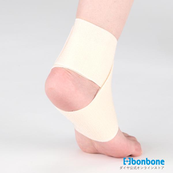bonbone □公式□ 足首 サポーター フリーサポーターAM XL（LL