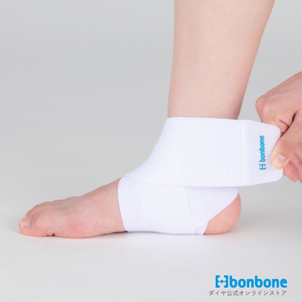bonbone □公式□ 足首 サポーター フリーサポーターAM S ダイヤ工業