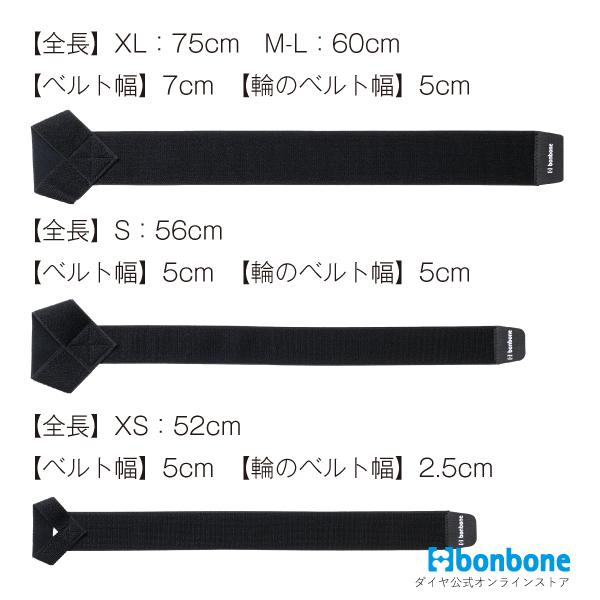 bonbone □公式□ 足首 サポーター フリーサポーターAM S ダイヤ工業