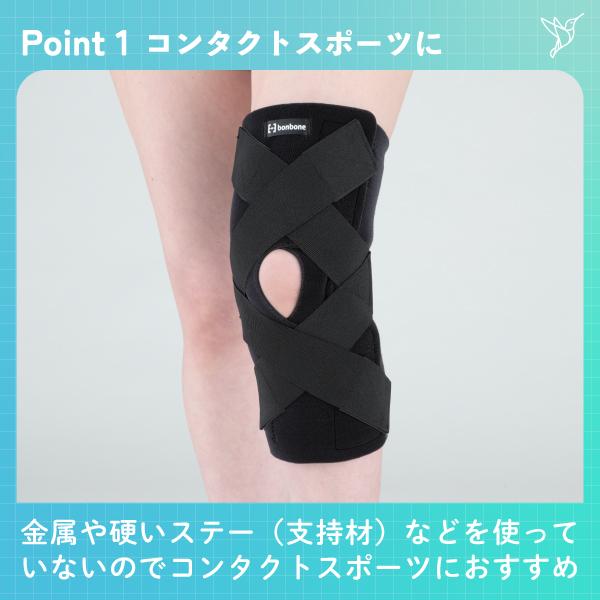 bonbone □公式□ 膝 サポーター DXフロントニーガード M-L ダイヤ工業