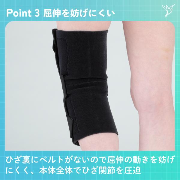 bonbone □公式□ 膝 サポーター DXフロントニーガード M-L ダイヤ工業