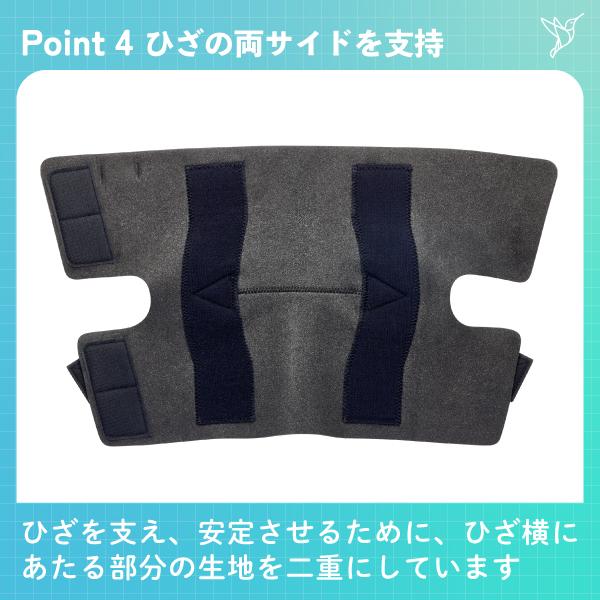膝用サポーター FUSION 左 Mサイズ 膝用サポーター FUSION 左 Mサイズ