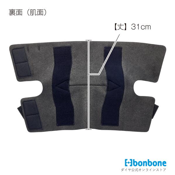 bonbone □公式□ 膝 サポーター DXフロントニーガード M-L ダイヤ工業
