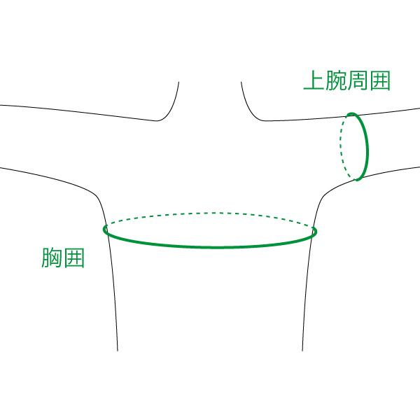 bonbone □公式□ 肩 サポーター ファンクションショルダープロ ダイヤ