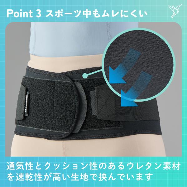 bonbone □公式□ 腰 サポーター スポーツWウエスト807 ダイヤ工業
