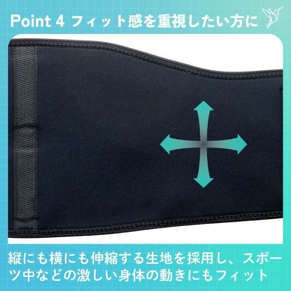 bonbone □公式□ 腰 サポーター スポーツWウエスト807 ダイヤ工業