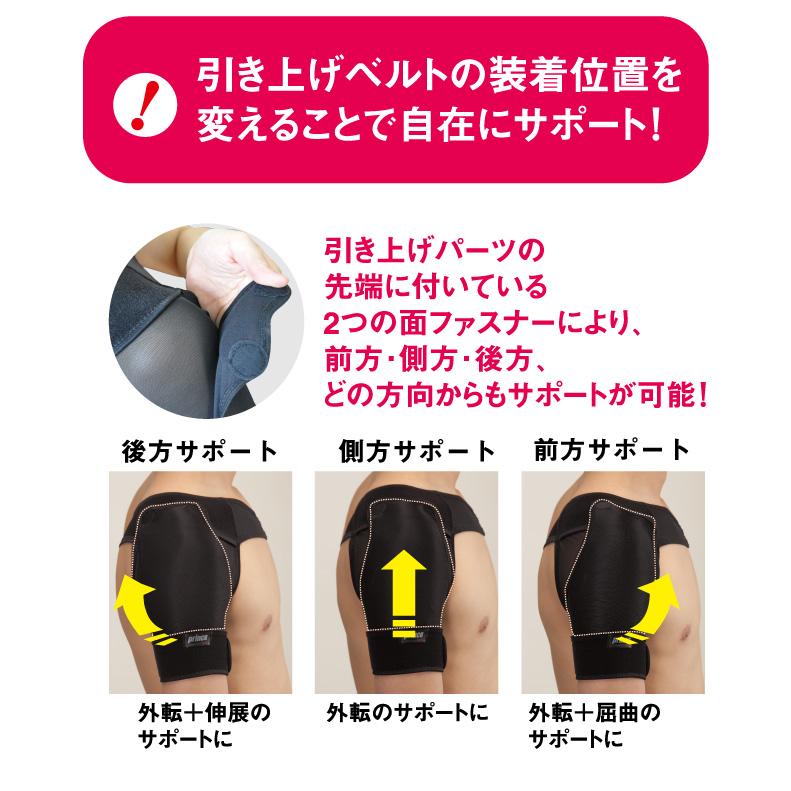 激レア☆LABOR#7001☆34インチ 新品未使用 【公式通販】