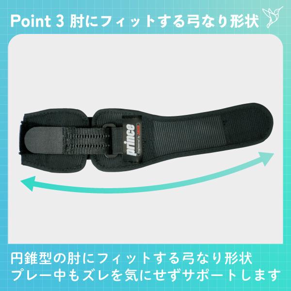DAIYA（ダイヤ工業） □公式□ 肘 サポーター High performance
