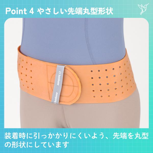 ダイヤ工業 ニュートラルビューティーバンド フィット Lサイズ 腰 骨盤 ベルト DAIYA（ダイヤ工業） □公式□ 骨盤 サポーター 骨盤ヘルパー bonbone