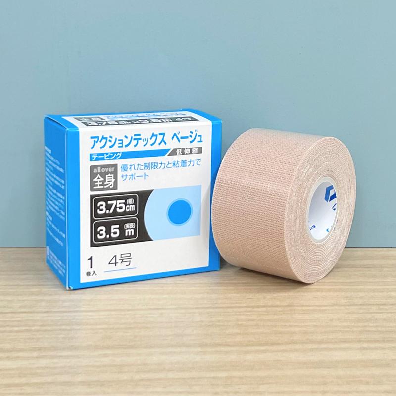 bonbone ばら売り アクションテックス 4号 1巻入 伸縮テープ