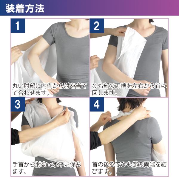 【たけとら】 楽天市場】【竹虎公式】竹虎 ソフラビレイ 22cm幅/30cm幅 S