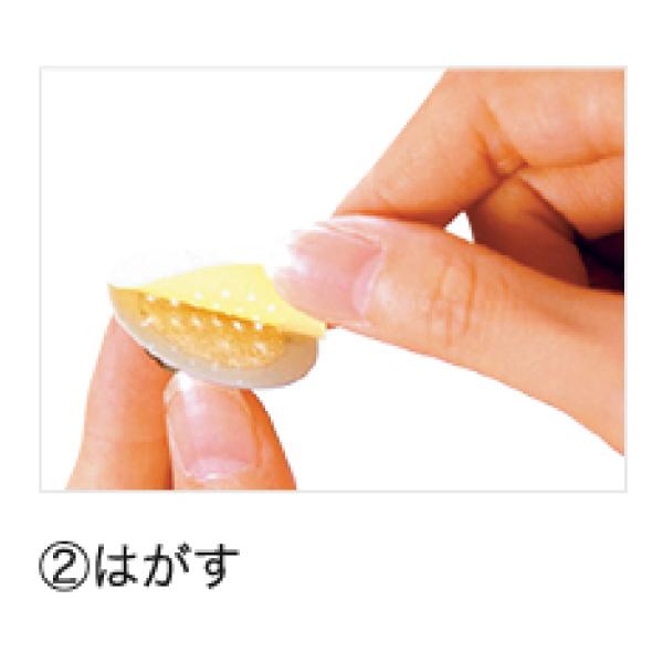 まとめ買い 60個入×4箱 セネファ 火を使わないお灸 太陽 60個入 お灸 ギフト_3