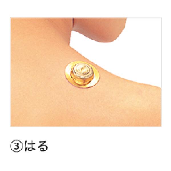 まとめ買い 60個入×4箱 セネファ 火を使わないお灸 太陽 60個入 お灸 ギフト_4