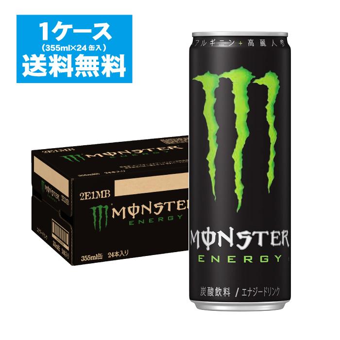 宅急便 送料無料 モンスターエナジー 355ml × 24本入 (1ケース) Monster Energy エナジードリンク アサヒ飲料 ダイヤ工業  :470-0001:DARWINGストア - 通販 - Yahoo!ショッピング