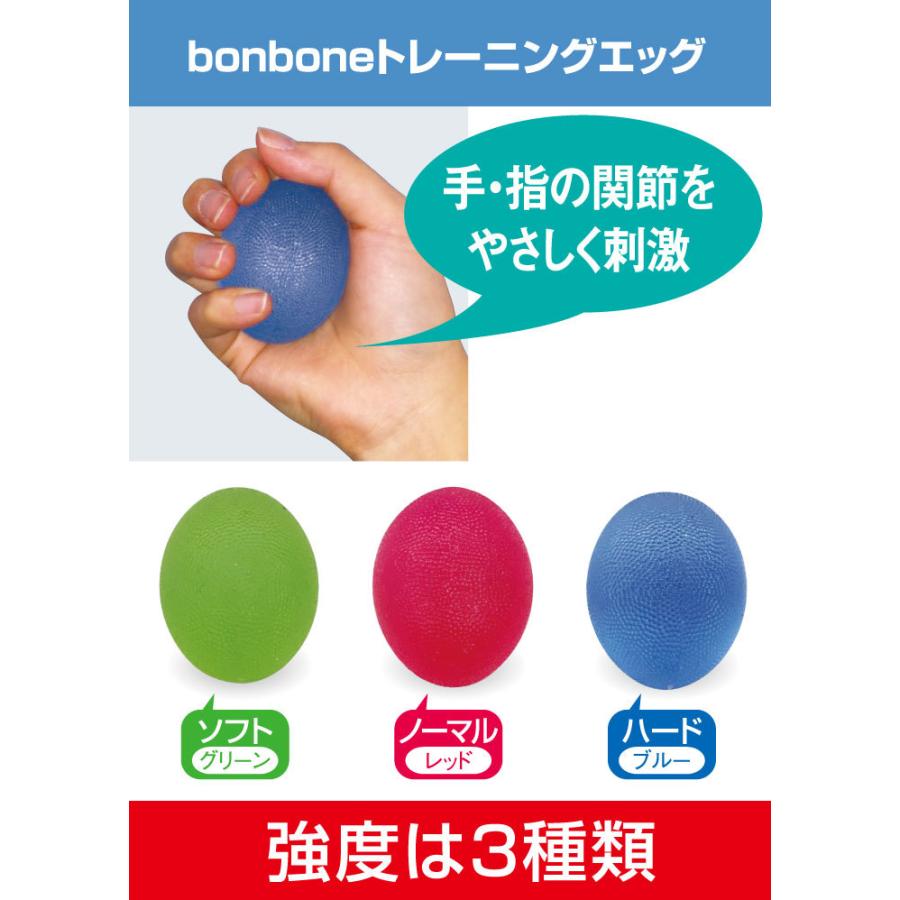 DAIYA（ダイヤ工業） □公式□握力トレーニンググッズ トレーニング