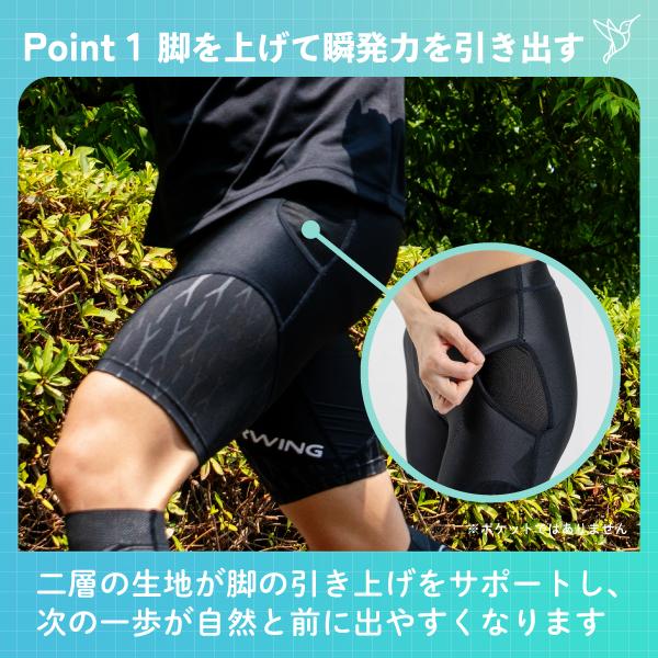 公式 DARWING アスリート ショートタイプ ダイヤ工業 送料無料