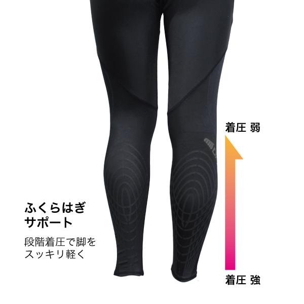 DARWING ランニングモデル Lady's M 【公式通販】