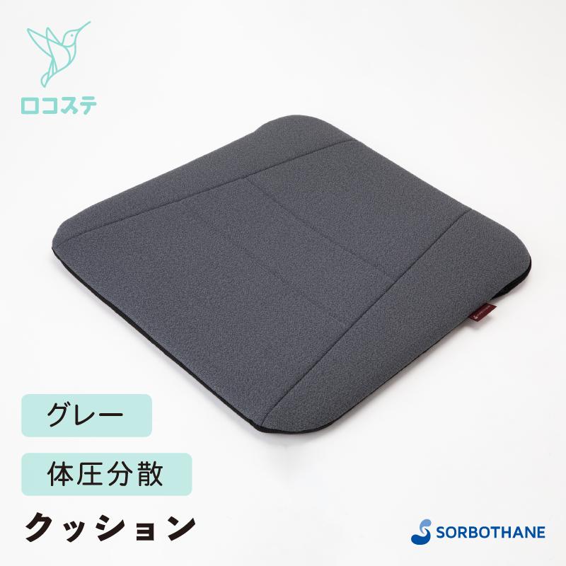 SORBOTHANE SORBO SORBO ソルボ楽楽コンフォートマット ブラック